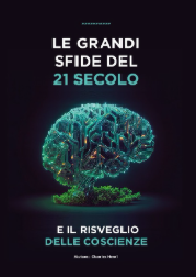 Le grandi sfide del 21 secolo